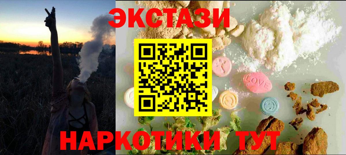 Ecstasy бентли Нижнекамск