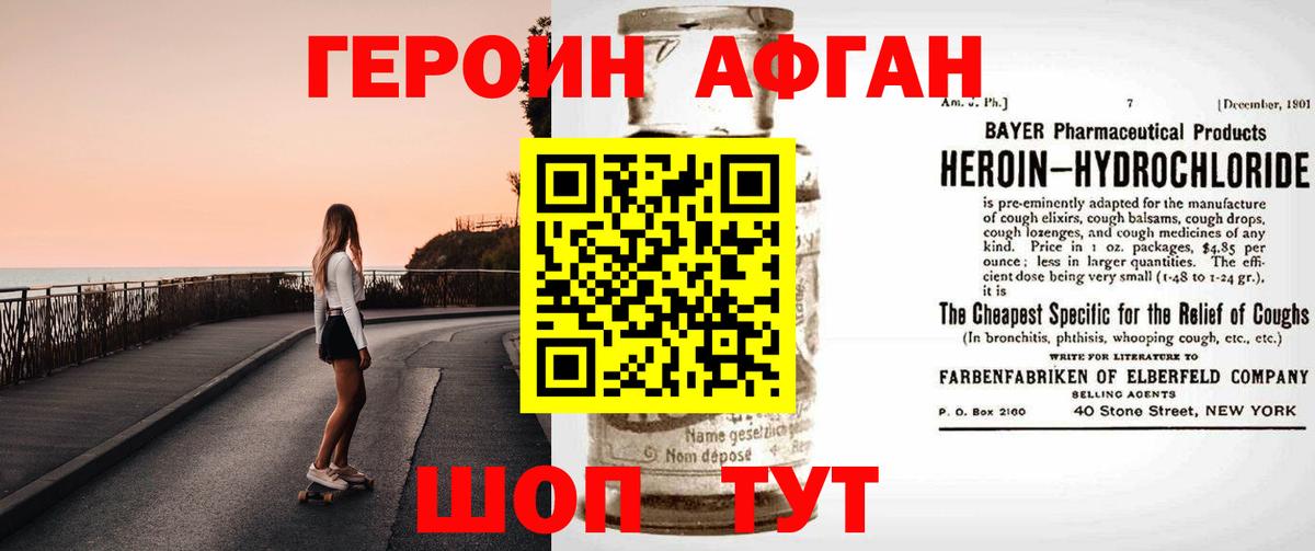 ГАШ Нижнекамск