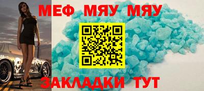 СК Тверь