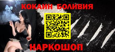 мефедрон Тара