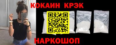 первитин Татарск