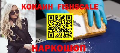 мефедрон Тара