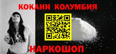СК Тверь