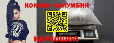 СК Тверь