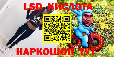 MDMA Тула