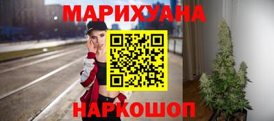 первитин Татарск