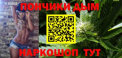 мефедрон Тара