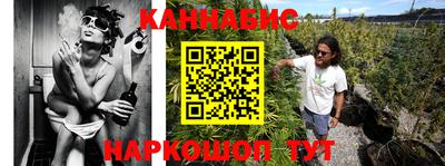 первитин Татарск