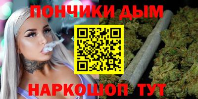 первитин Татарск
