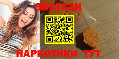 первитин Татарск
