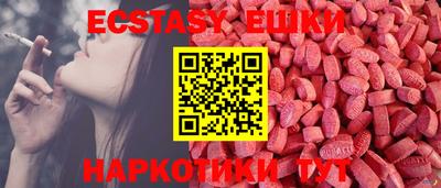 СК Тверь