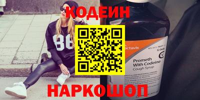 первитин Татарск
