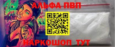 СК Тверь