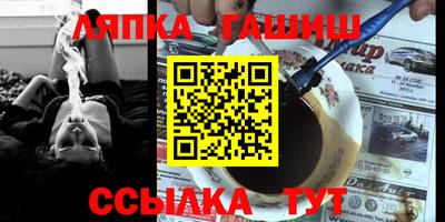 первитин Татарск