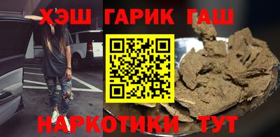 первитин Татарск