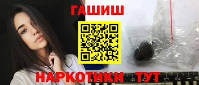 мефедрон Тара