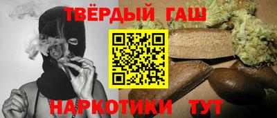 мефедрон Тара