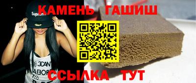 мефедрон Тара