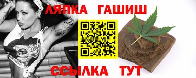 СК Тверь
