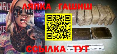 мефедрон Тара