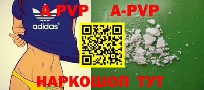 ГАЛЛЮЦИНОГЕННЫЕ ГРИБЫ Тулун